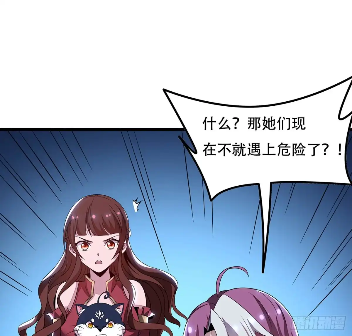 第55页