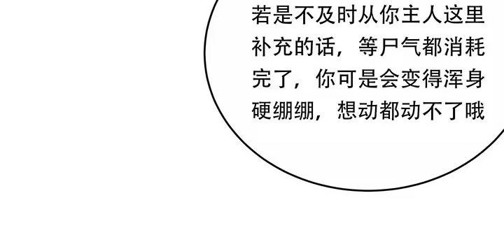 第200页
