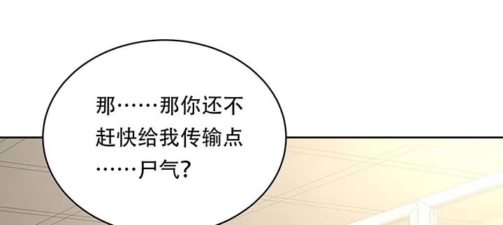 第201页
