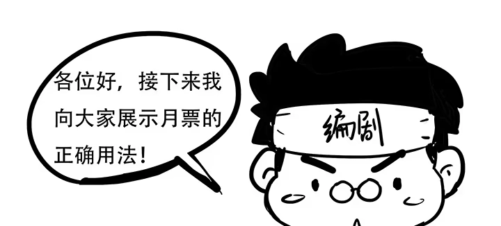 第217页