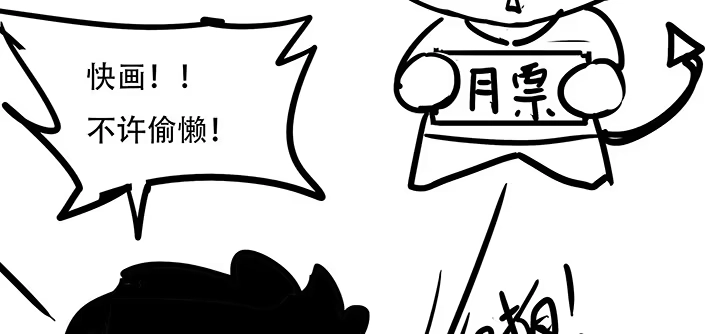 第218页