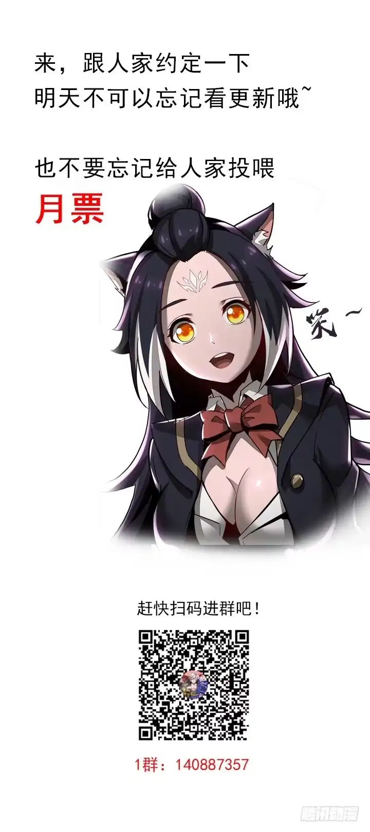 第220页