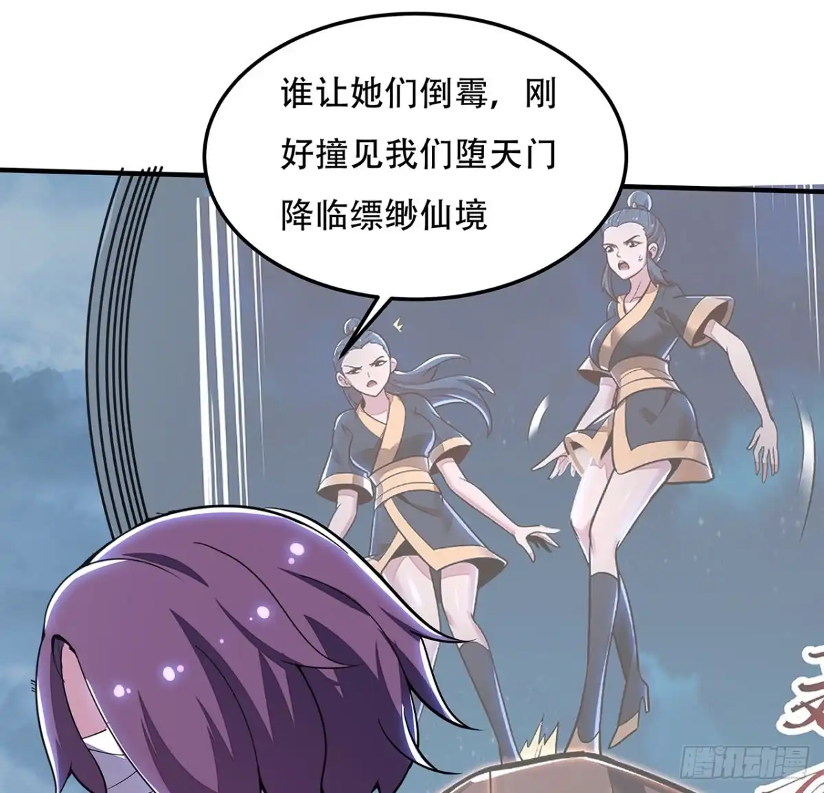 第35页