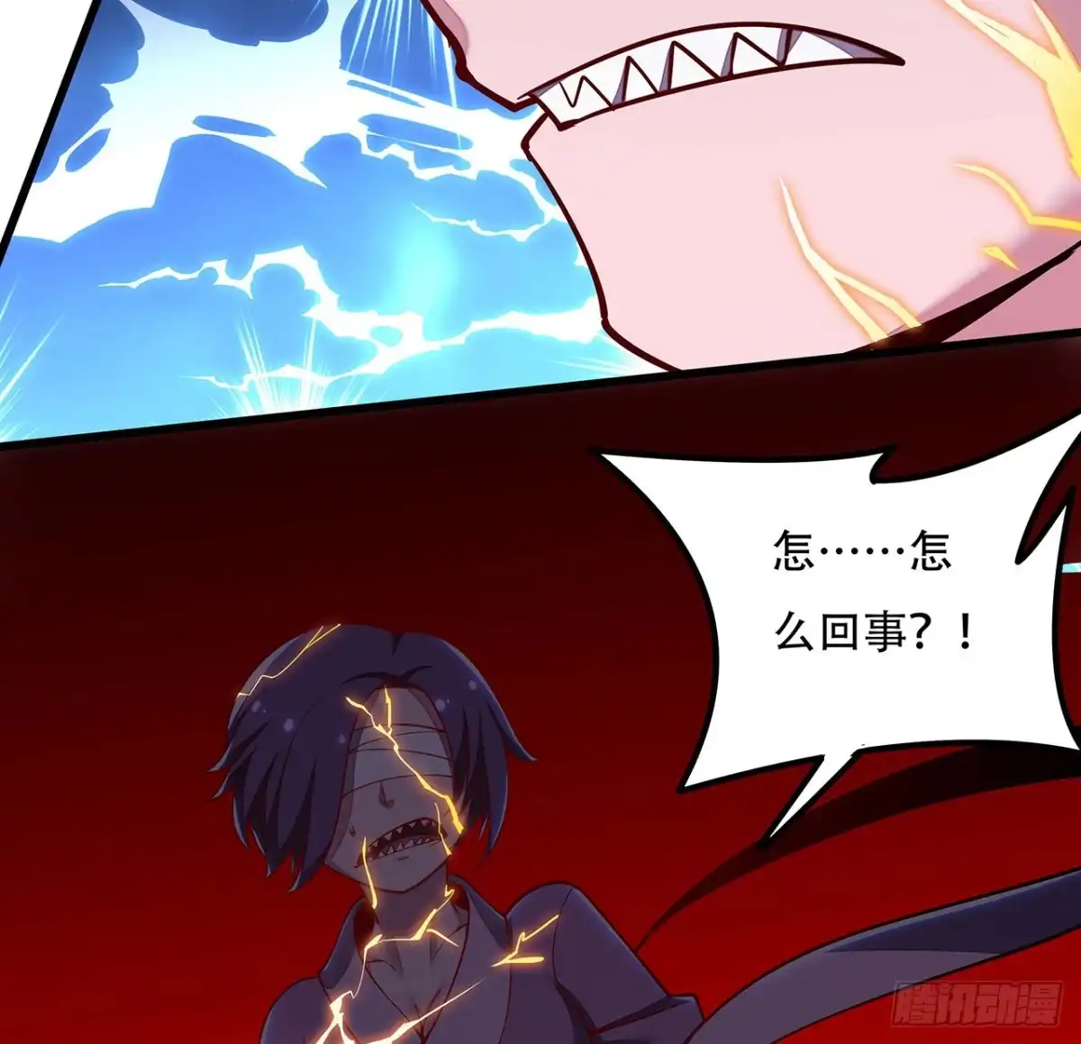第64页