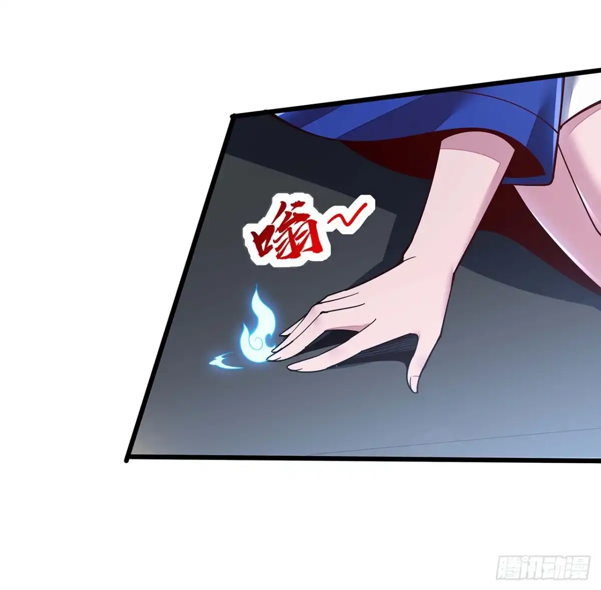 第58页