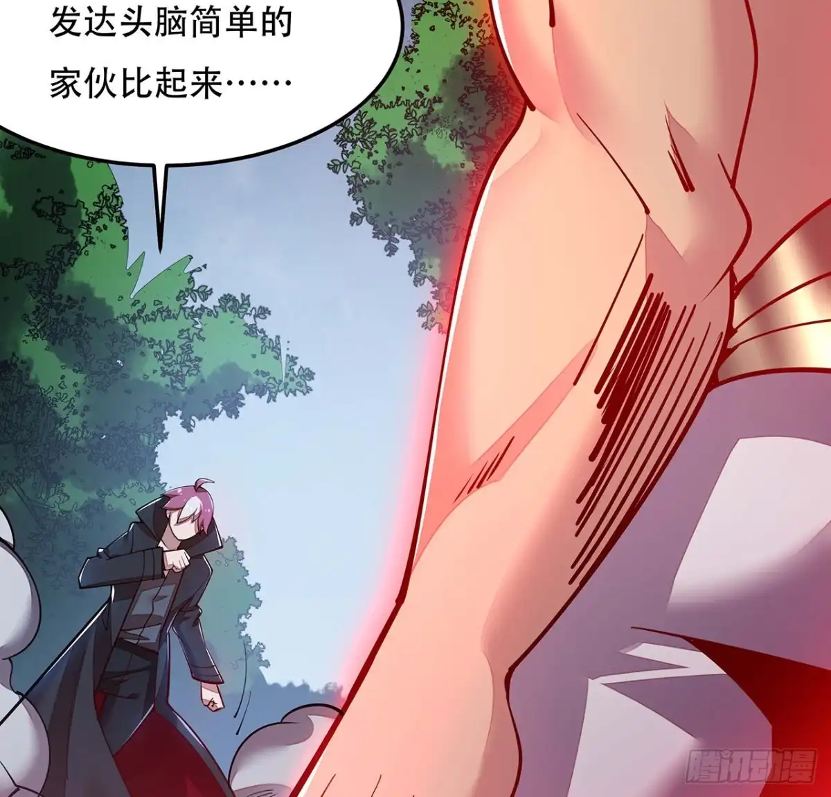 第65页