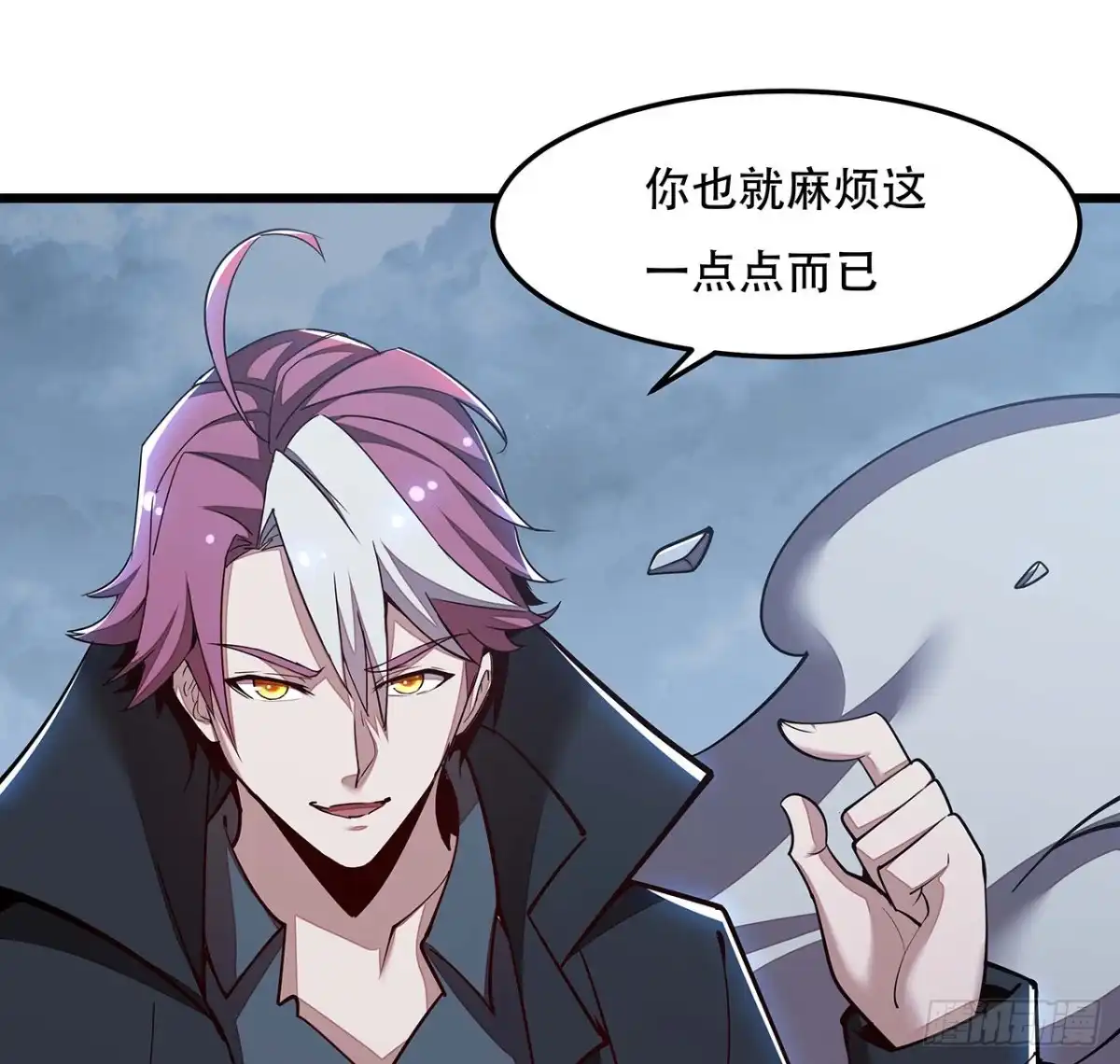 第67页
