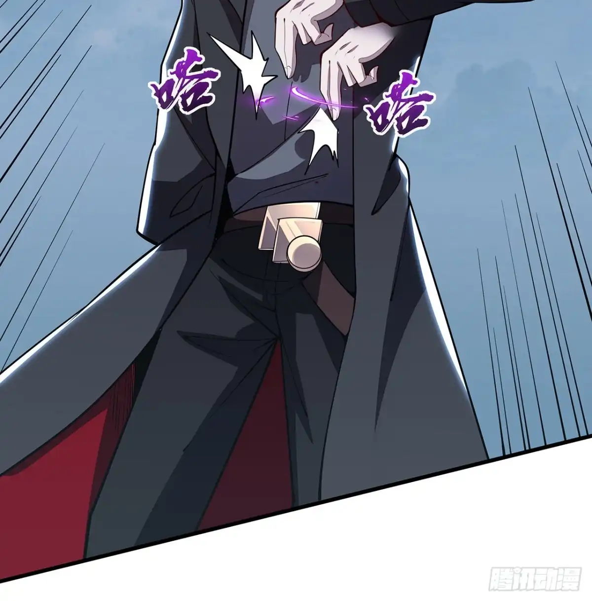 第41页