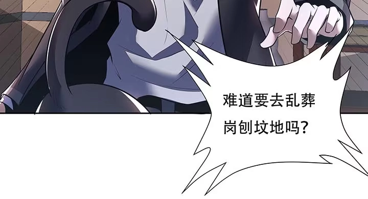 第191页