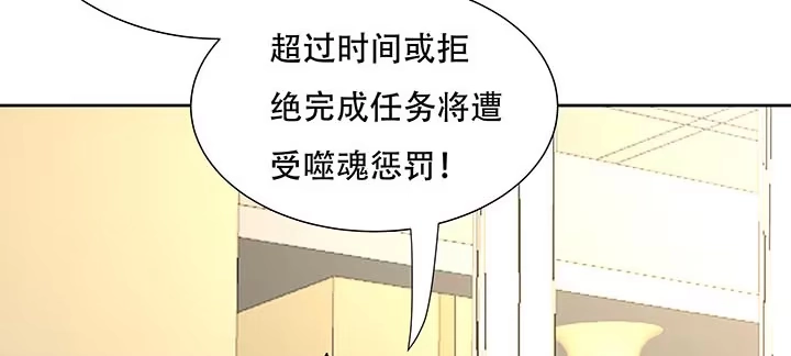 第203页