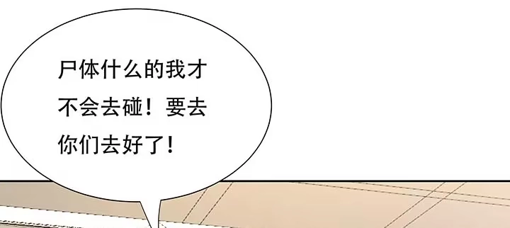 第208页