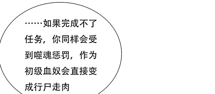 第223页