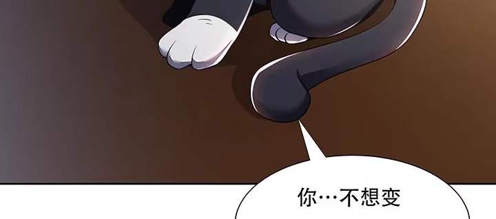 第226页