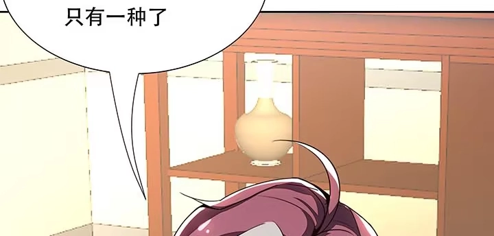 第239页