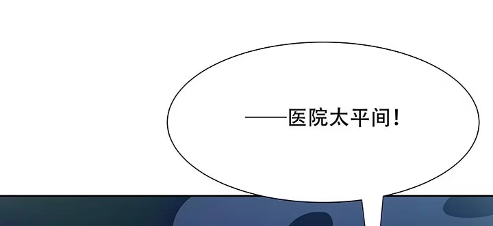 第243页