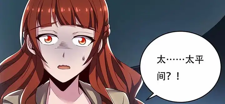 第254页