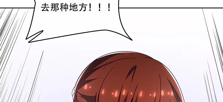 第257页