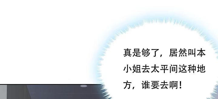 第280页