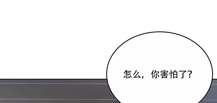 第288页