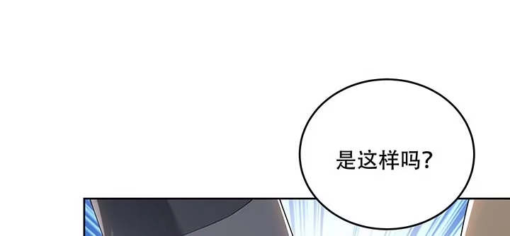 第297页