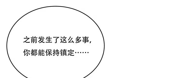 第300页