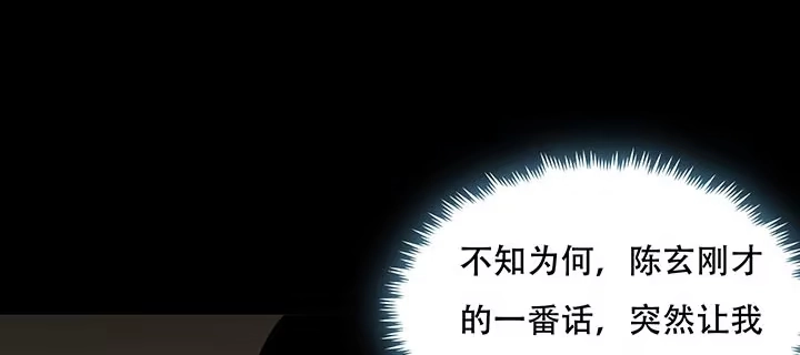 第314页