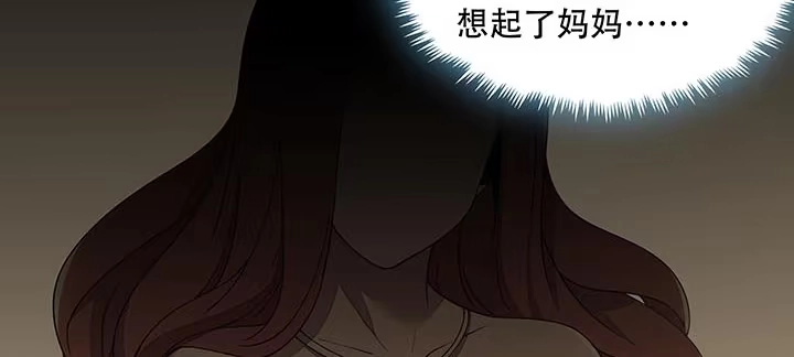 第315页