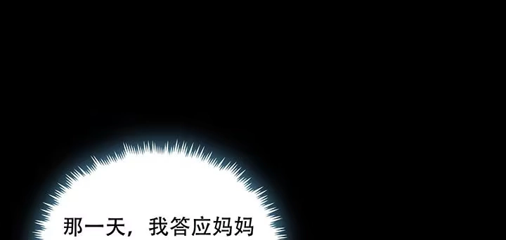 第330页