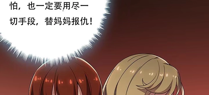 第344页