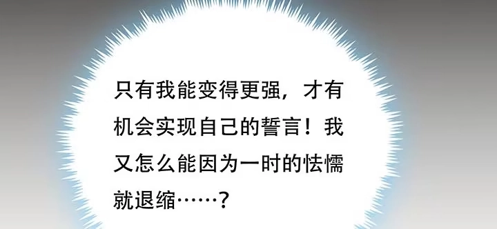 第349页