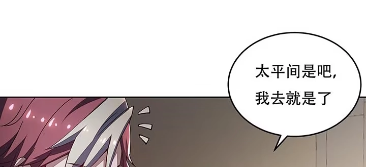 第351页