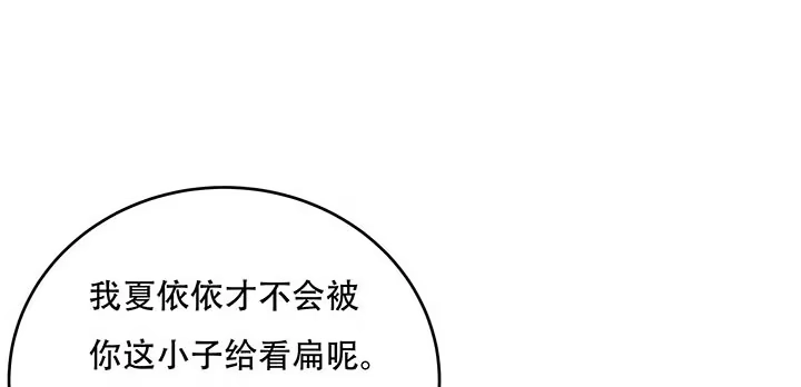 第354页