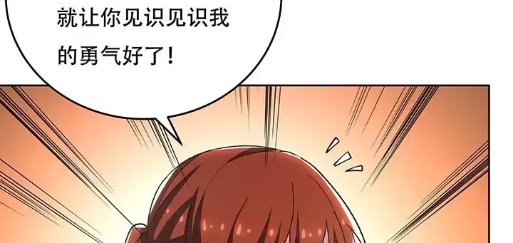 第355页