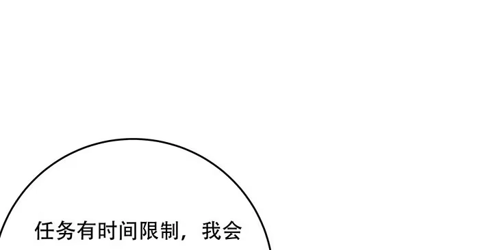 第366页