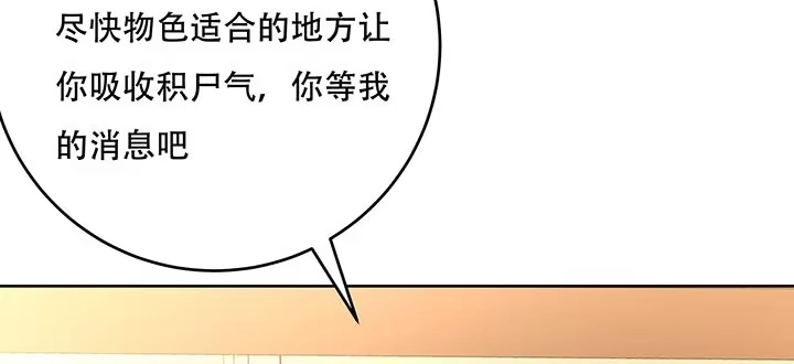 第367页