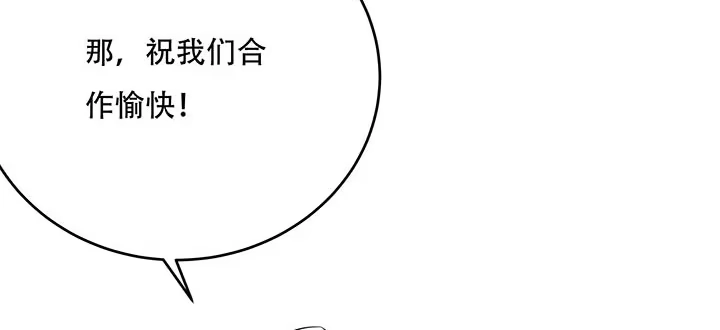 第382页