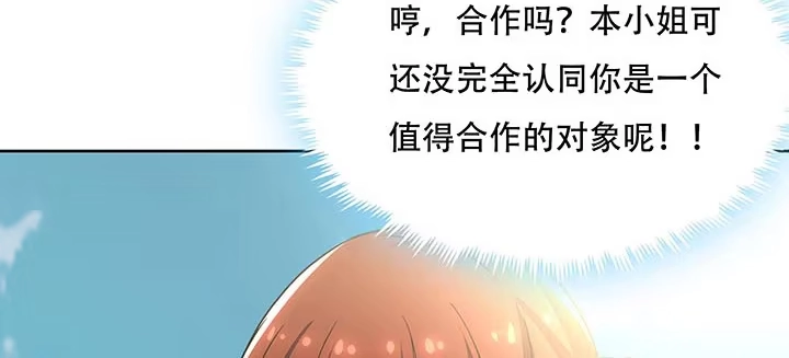 第390页