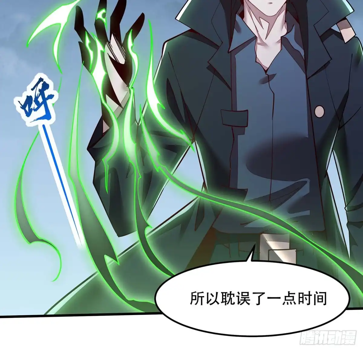 第41页