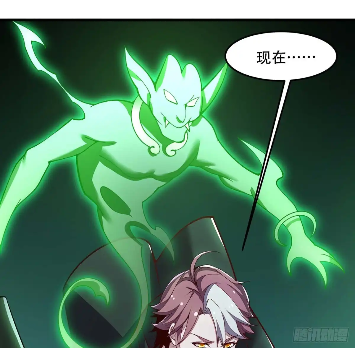 第64页