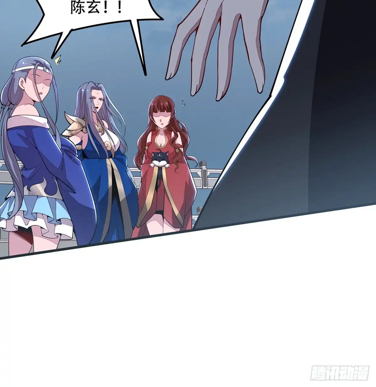 第32页