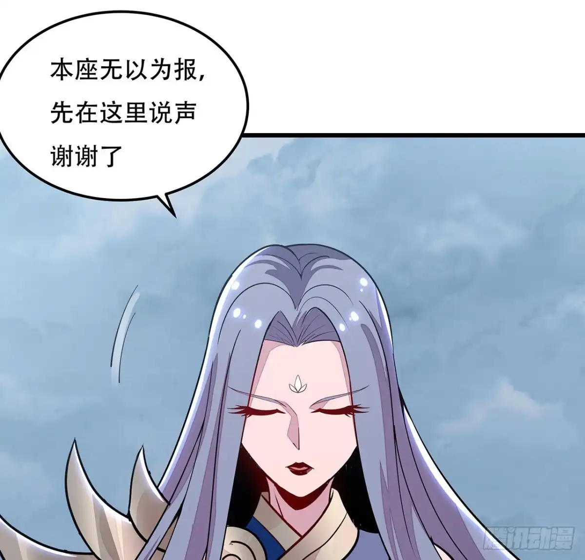 第53页