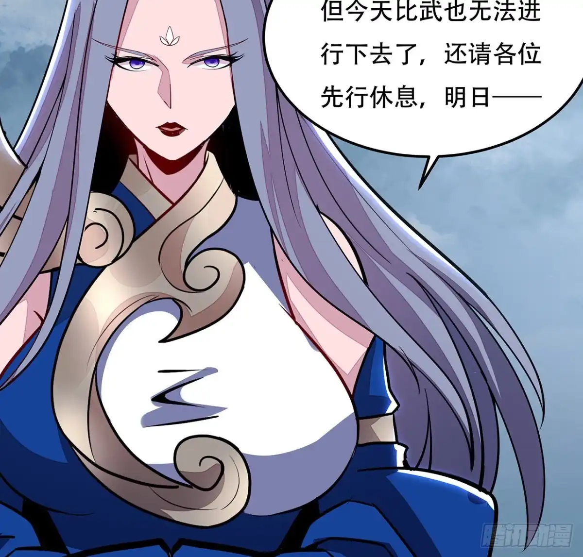 第65页