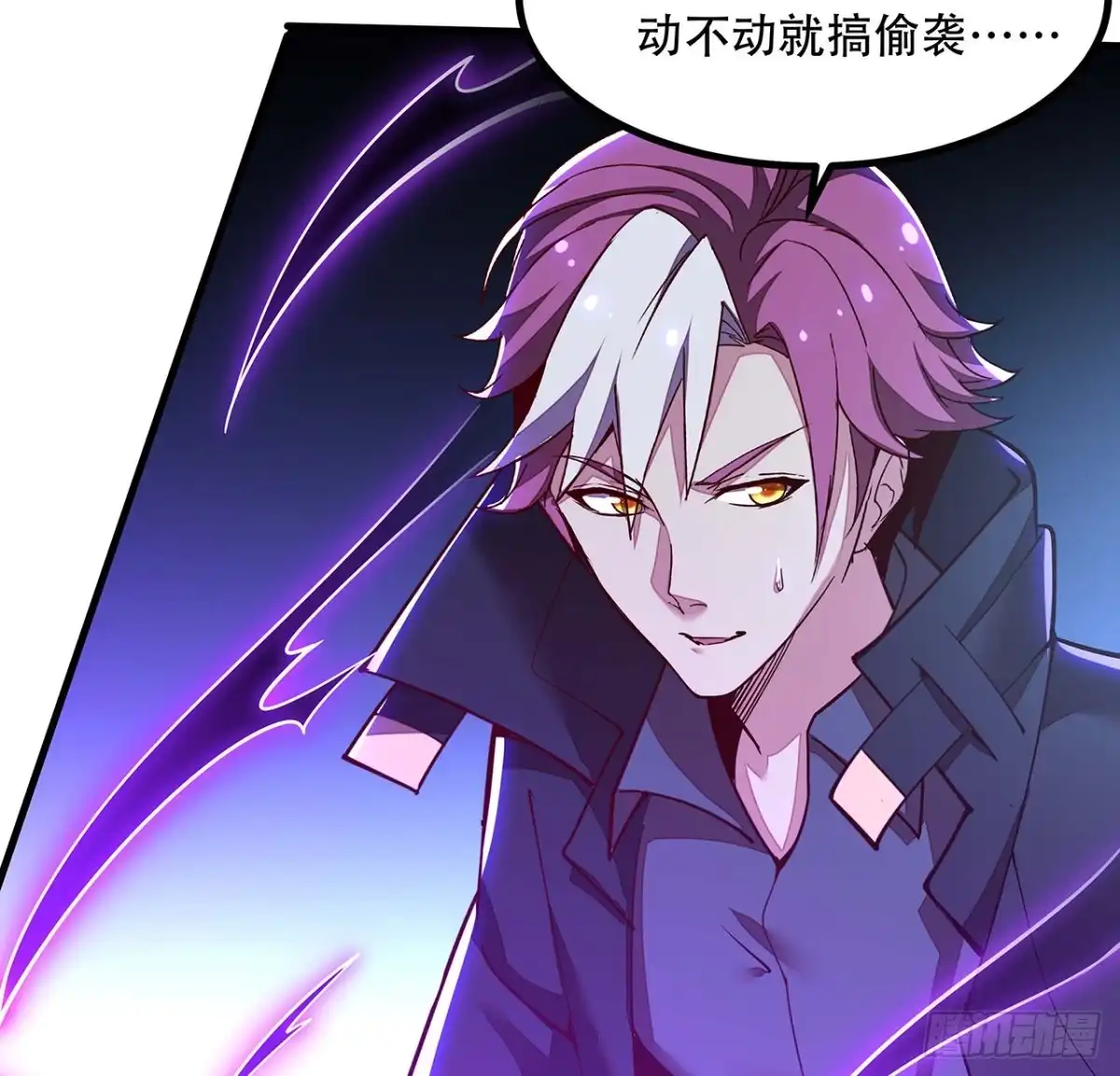 第36页