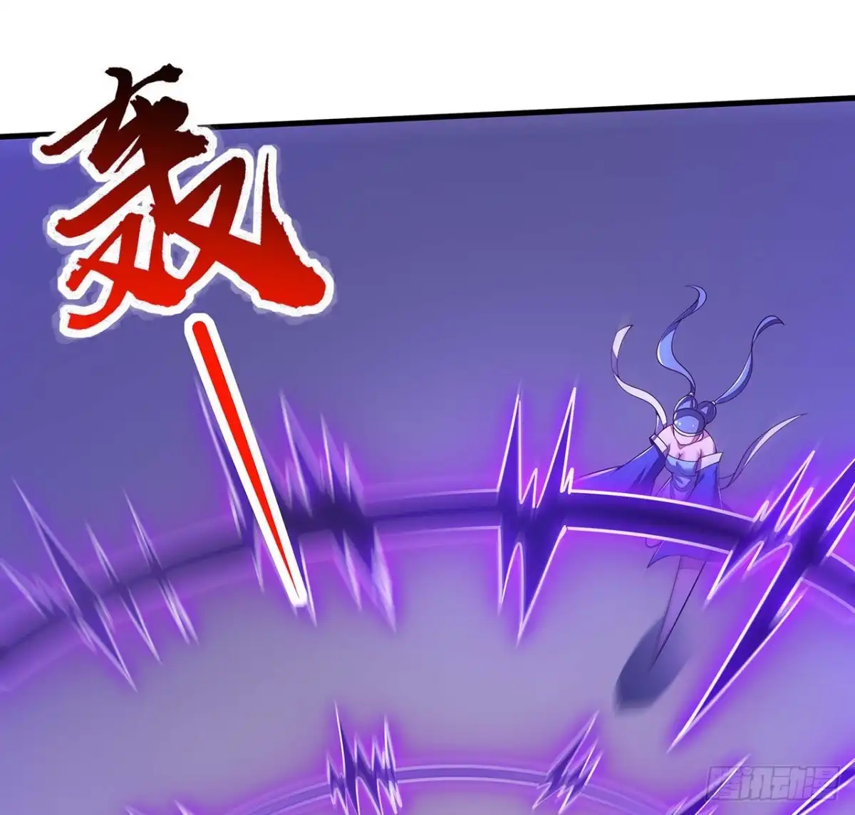 第56页