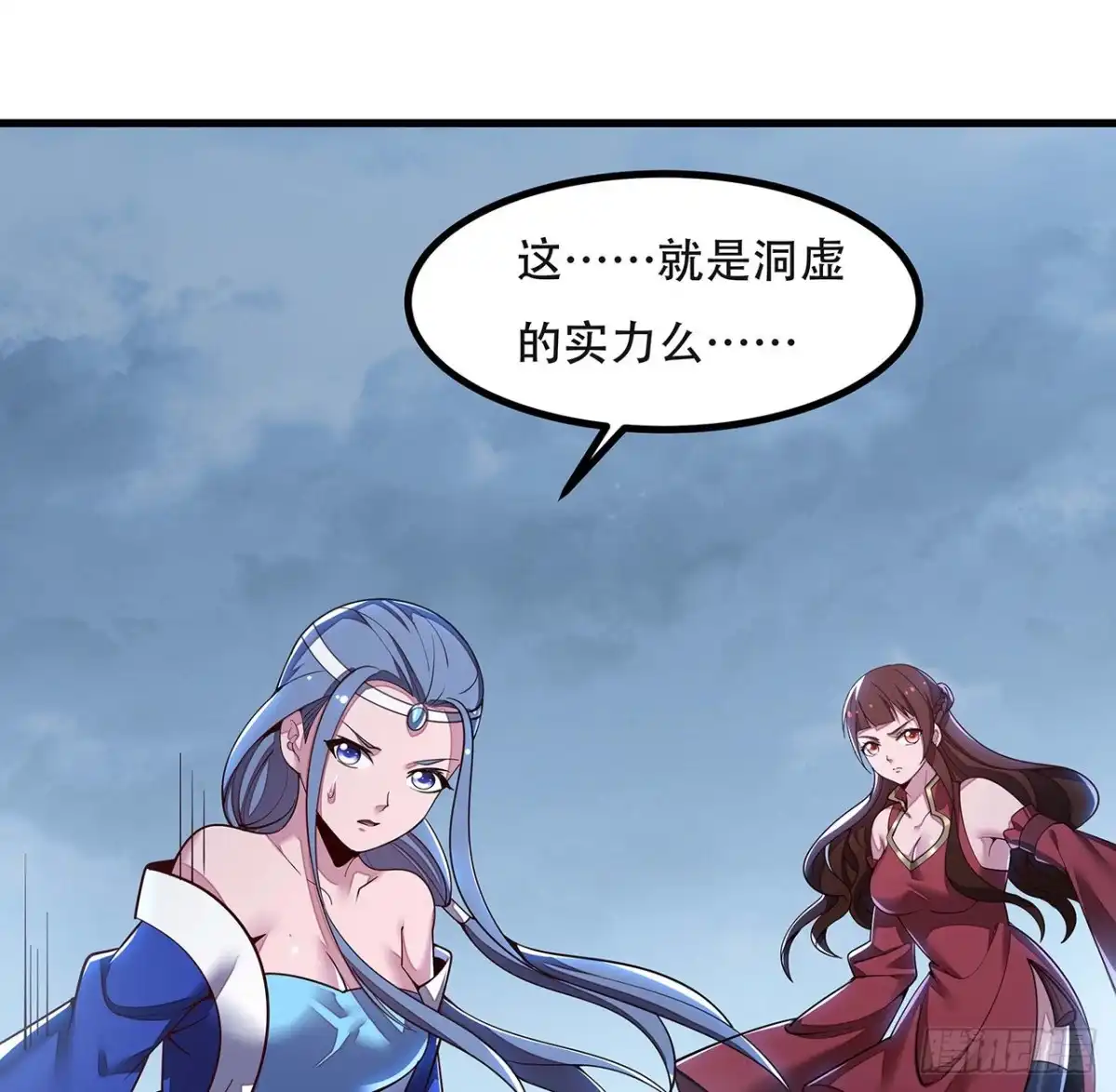 第60页