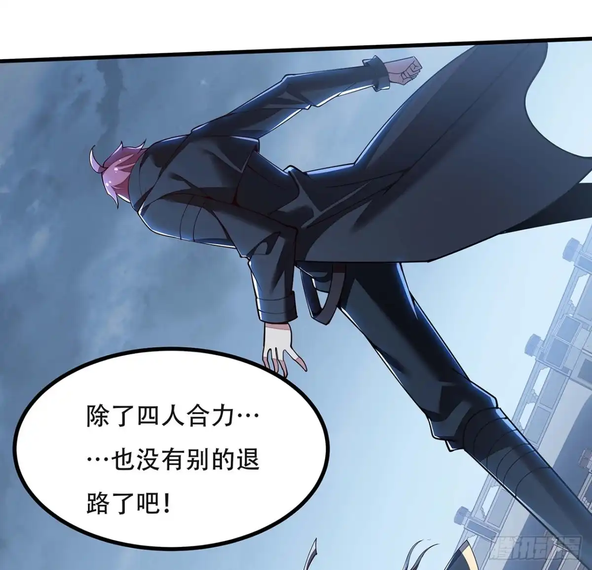 第63页