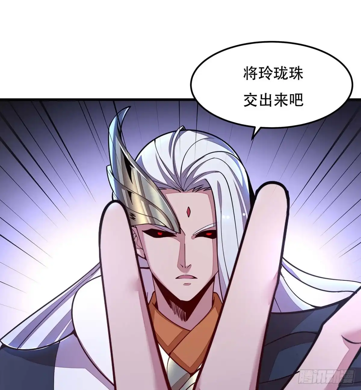 第83页