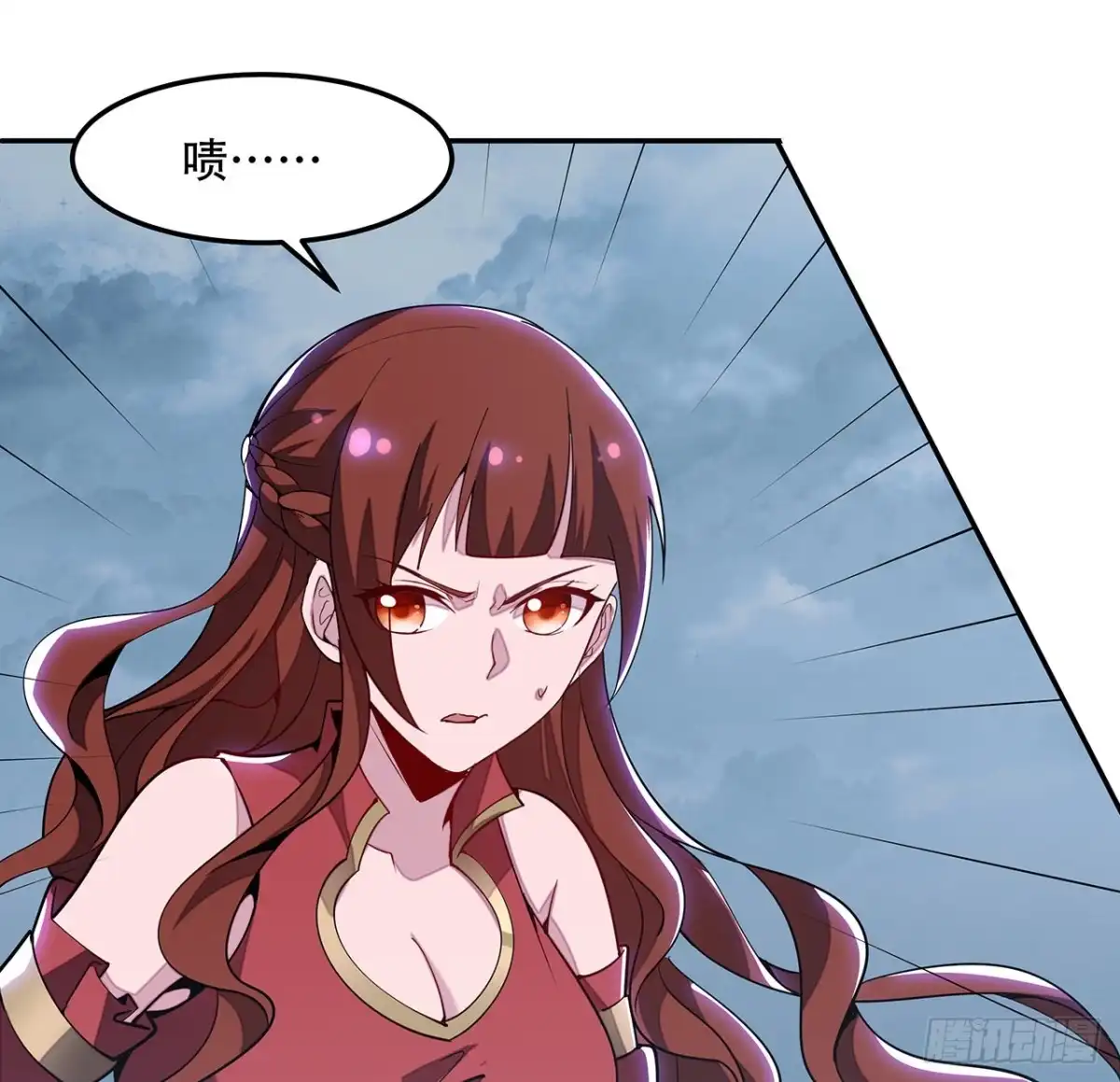 第38页
