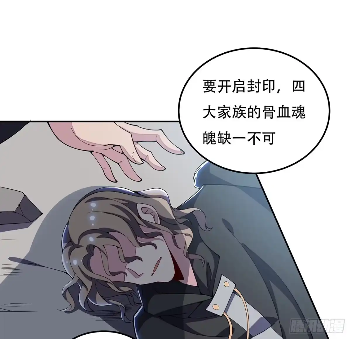 第46页