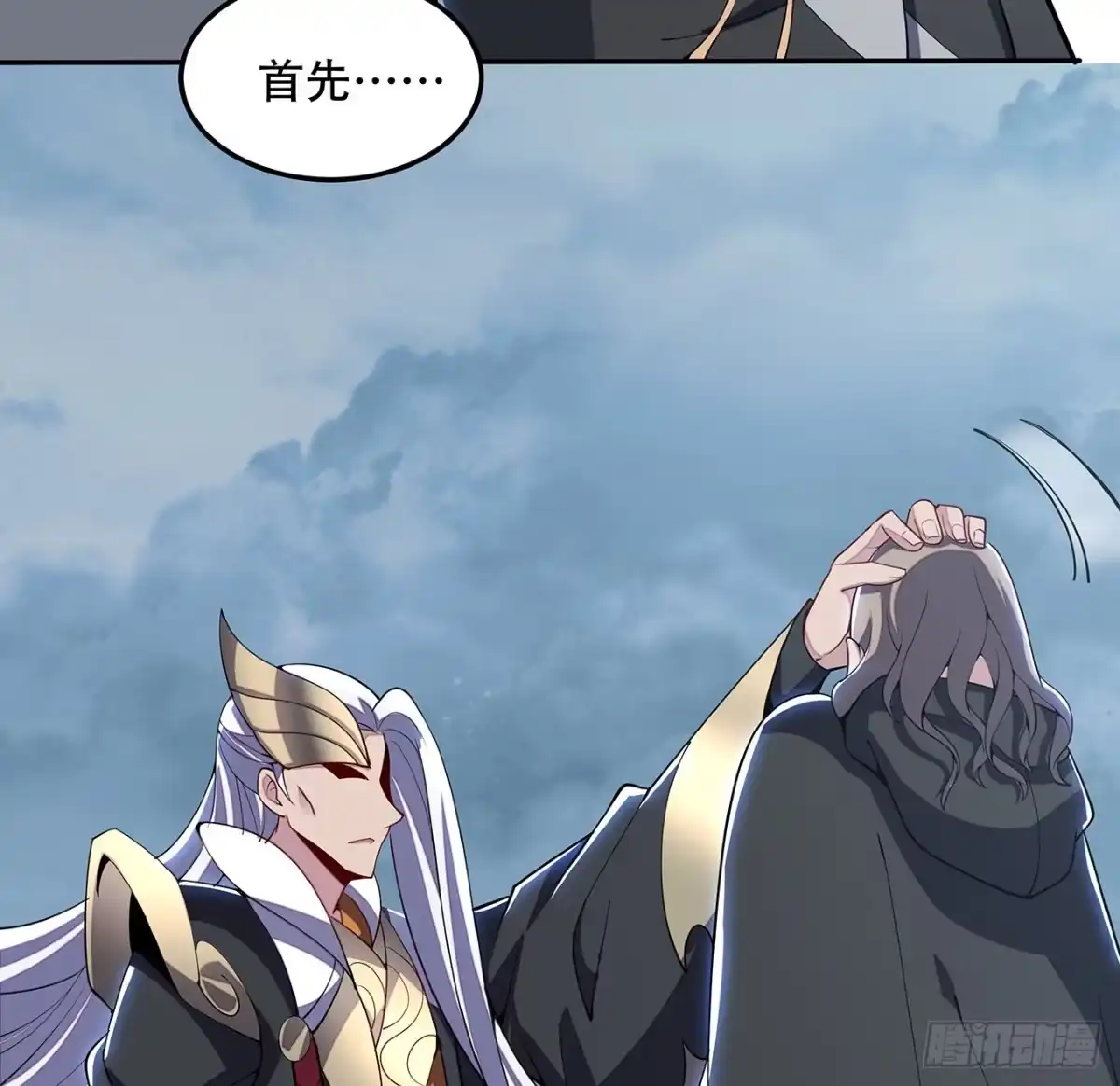 第47页
